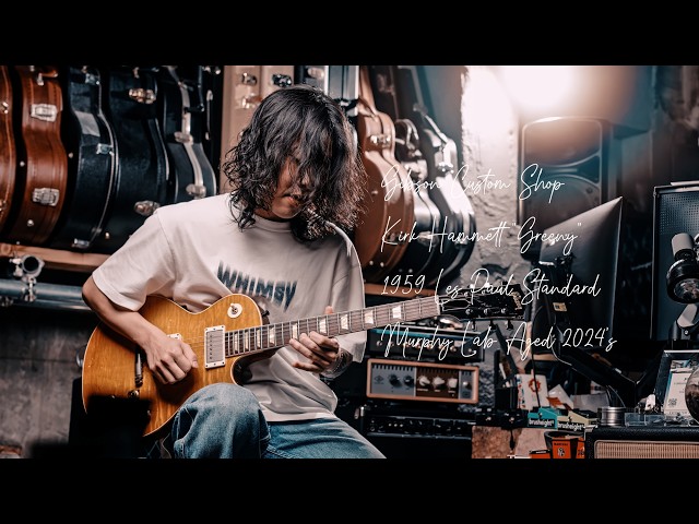 Gibson Custom Shop Murphy Lab Kirk Hammett ''Greeny'' 1959 Les