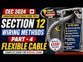 CEC 2024 Guide: Section 12 | Part 4 |  Flexible Cable (Rules 12-402 to 12-406) | Red Seal Exam