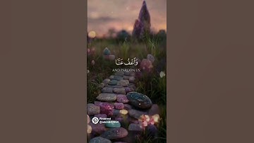 #القرآن_الكريم #اكسبلور #قرآن #تلاوة_خاشعة #راحة_نفسية #كتب #yasseraldossary #تلاوة_هادئة #قرآن_كريم