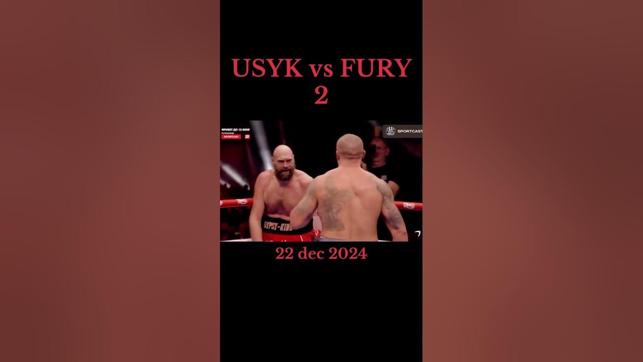 усик фюри 2 live stream