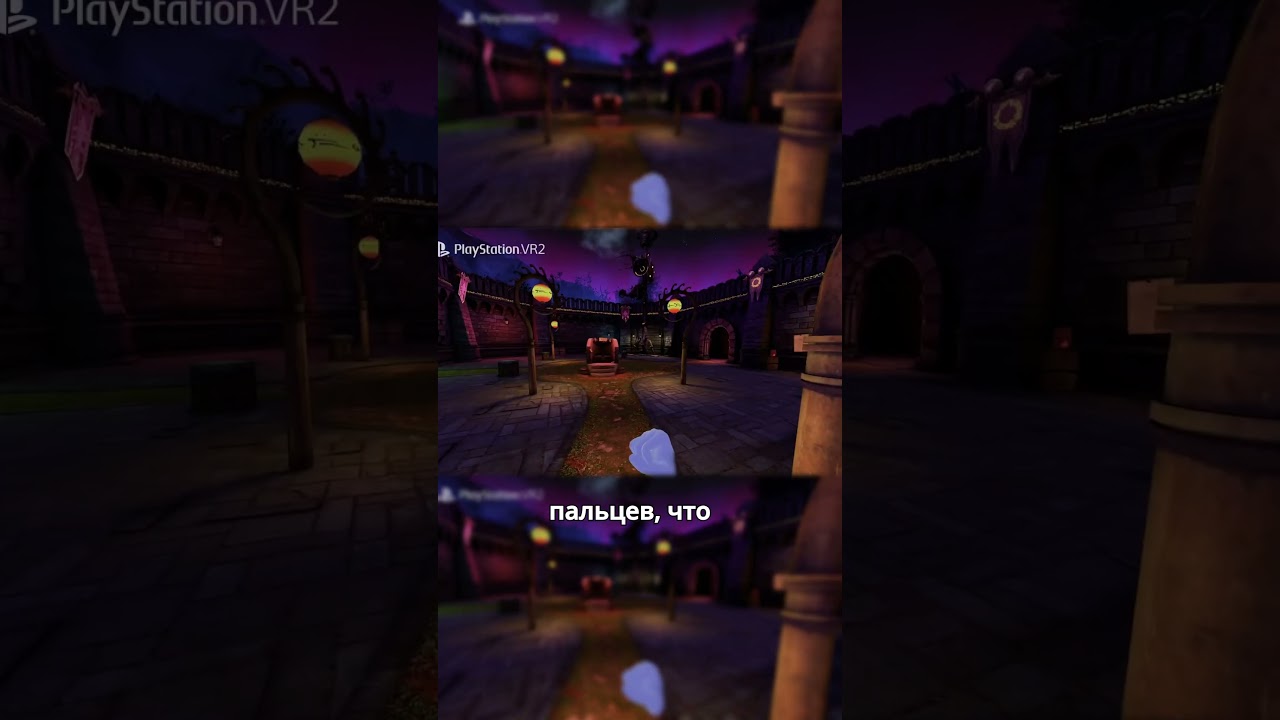 Быстрые новости №17 Я СТАЛ  ВОЛШЕБНИКОМ  PS VR2! 🧙‍♂️✨ (Waltz of the Wizard с хендтрекером) 