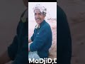 نسخة عن واد قير