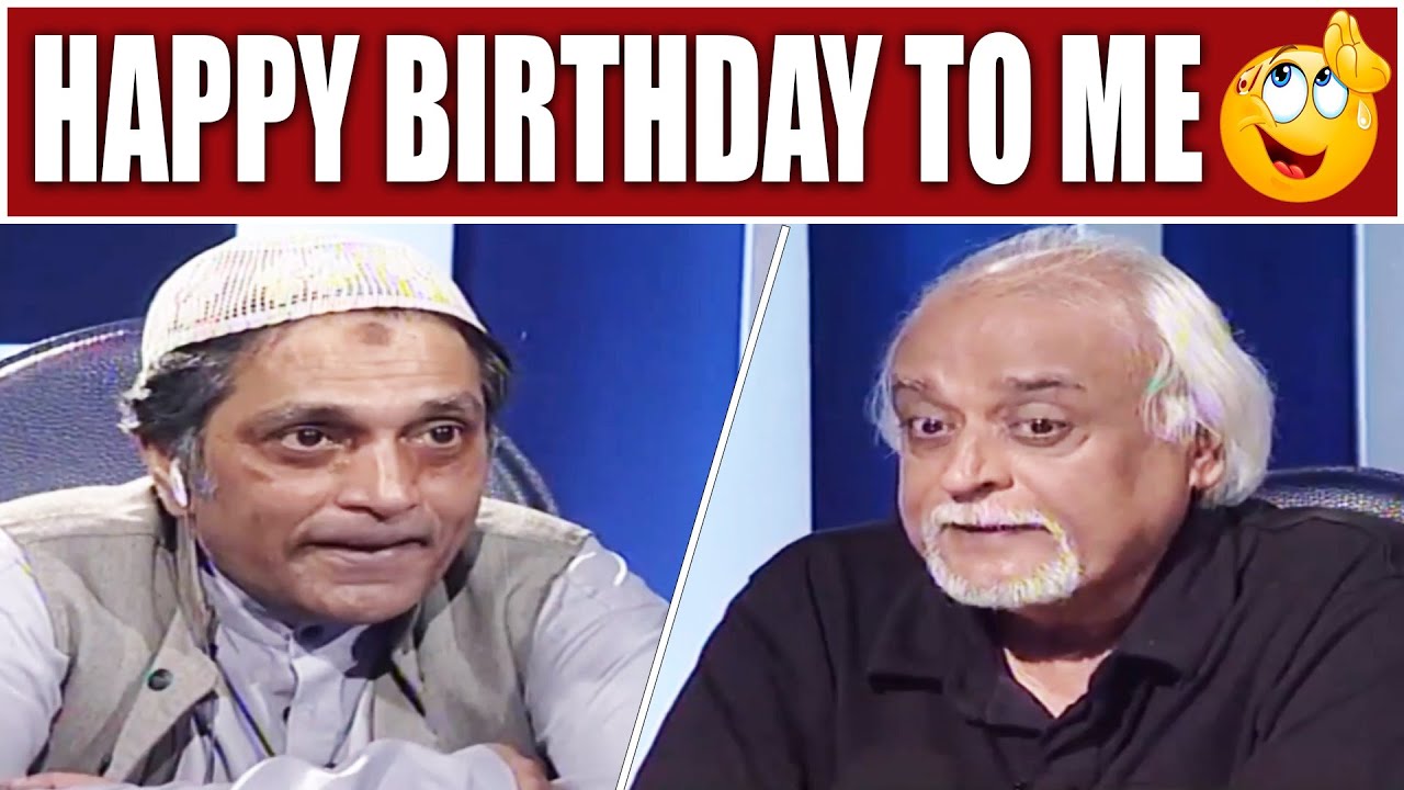 Happy Birthday to Me 🤭😜 Moin Akhtar | Loose Talk
