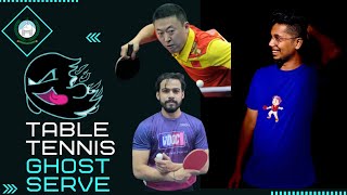 3 Steps To Master The Backspin GHOST SERVE | Table Tennis