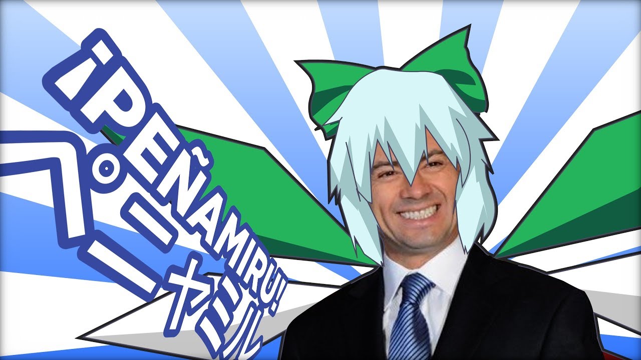 PEÑAMIRU EPN - ペニャミル