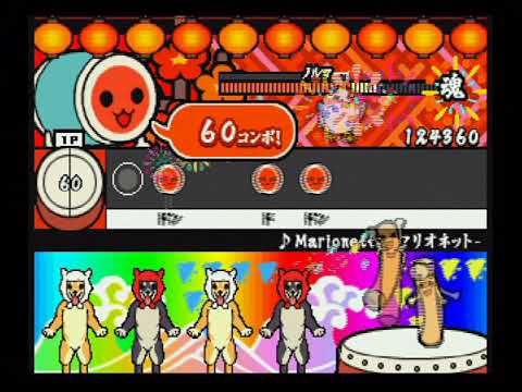 【太鼓の達人 タタコンでドドンがドン】Marionette-マリオネット-(かんたん)【CSアーカイブ】