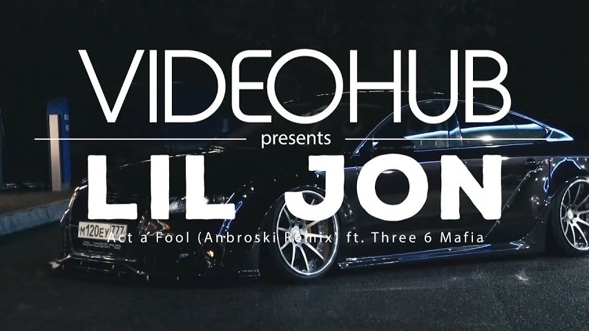 Lil jon mafia 6 act a. Lil jon 2022. Лил джон купаться. Three 6 mafia - act a fool (anbroski remix). Three 6 mafia.