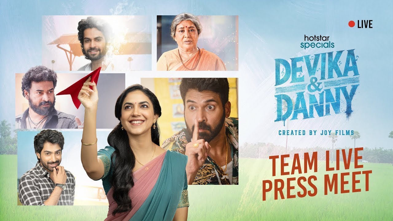 Devika and Danny Team Pressmeet Live | Ritu Varma | Shiva Kandukuri | Surya Vashistta | Subba Raju