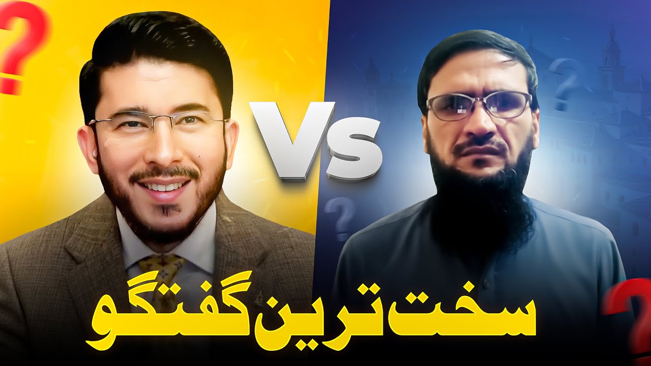 Hassan Allahyari vs Sunni Molvi | Shia vs Sunni Hard Talk | Abubakar Umar ka Islam?