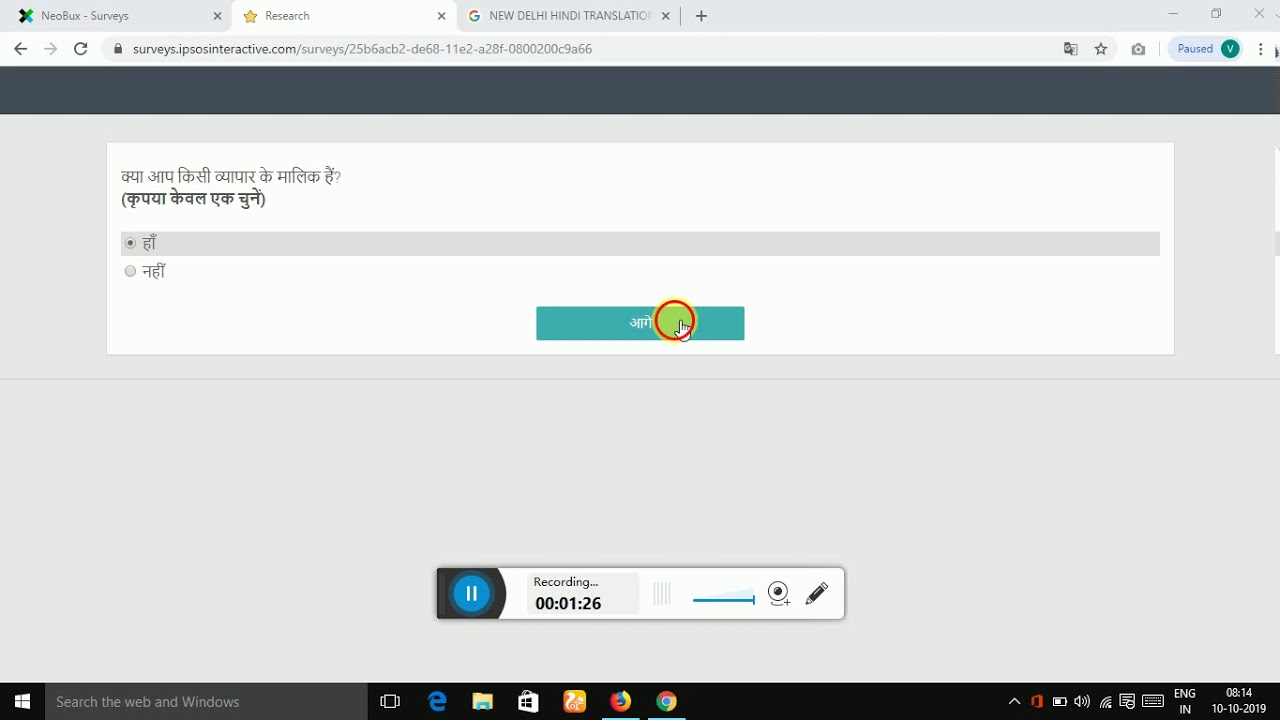 NEOBUX: SAMPLICIOUS HINDI SURVEY ($1.01)