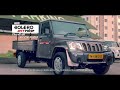 Mahindra Bolero City Pikup Product AV | Hindi