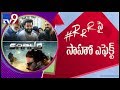 Saaho Effect: Is 'RRR' producer imposing restrictions on Rajamouli?