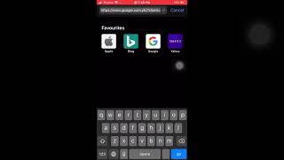 How to send work on Ais for APS Sialkot screenshot 4