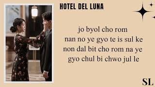 TAEHYONG & Punch - Love Deluna《Hotel del Luna Ost》Official Lyrics