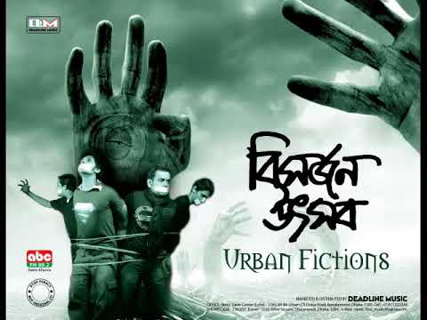 Urban Fictions - Bishad Chaya (Audio)