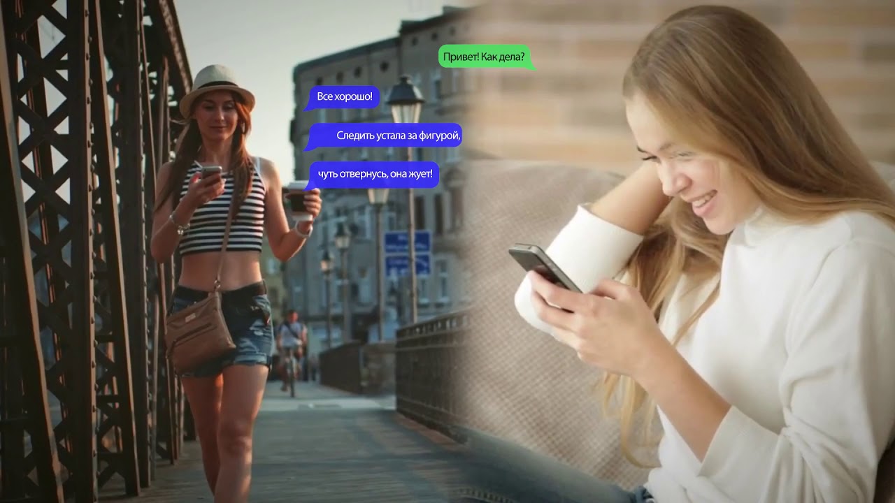 Алфа-канал. Школа видеомонтажа Алексея Радонец. Урок 13 - YouTube