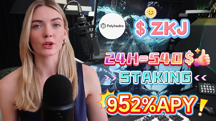 2025 Crypto Project Guide: 952% ROI Through ZKJ Staking & Farming in the Bull Market