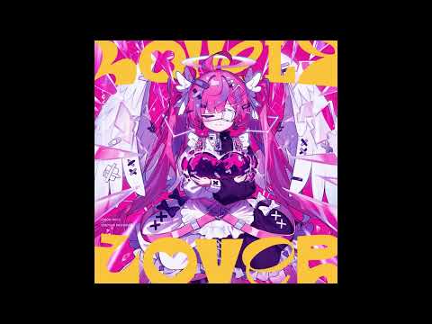 MAGENTA POTION Xaev Remix Full Extend