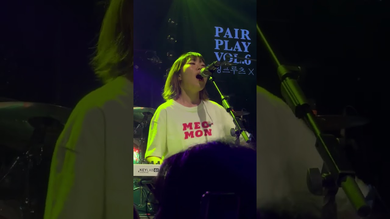 230707 Low Hanging Fruits - Five Lines (2) l PAIR PLAY vol.6