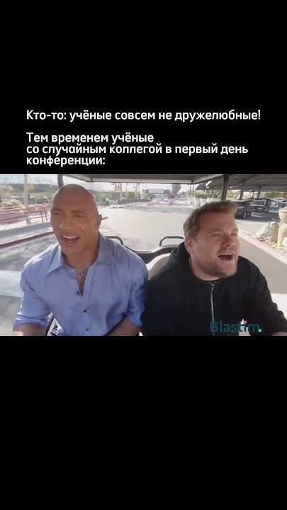 РЕБЯТА ДАВАЙТЕ ЖИТЬ ДРУЖНО - YouTube