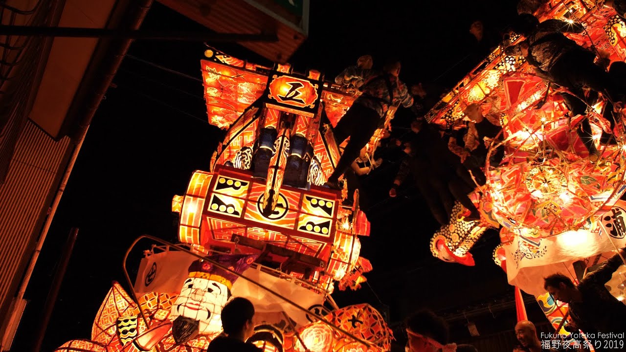 4k 福野夜高祭 引き合い 19 Fukuno Yotaka Festival Youtube