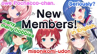 【Vtuber】Nijisanji New Members【Akane / Chigusa / Hisui / Kohaku / Sango】
