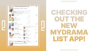 [ MY LISTS TAB ] Exploring the new mydramalist (database) app for drama watchers! screenshot 5