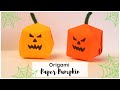 Origami Paper Pumpkin Halloween Craft