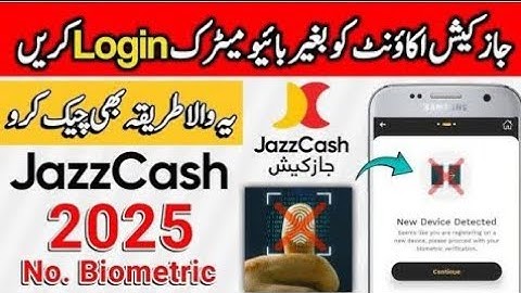 Jazzcash New Device Detected (Solve Problem 2025)  Jazzcash Biometric Problem ZAIN Without Biometric