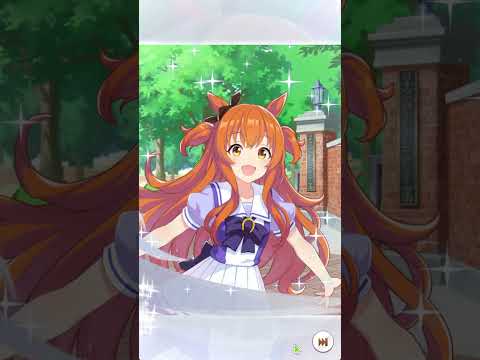 【わぁ⋯わぁ⋯⋯わぁ/7日目】ウマ娘新シナリオ公開記念最大80連無料サポートカードガチャ結果＠2025秋【#Shorts】