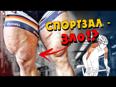 Видео: Q&A: велосипедист на выносливость Шон Конвей