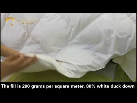 200gsm 80% white duck down duvet