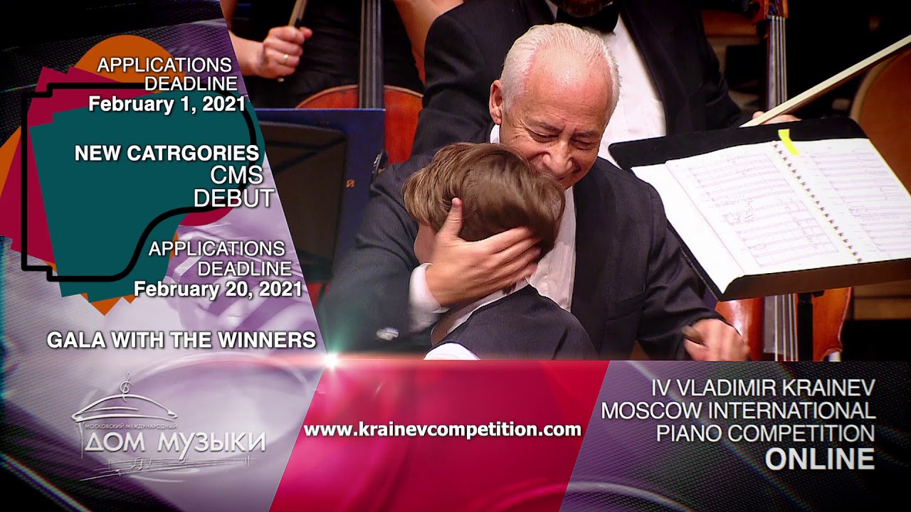 IV Vladimir Krainev Moscow International Piano Competition ONLINE