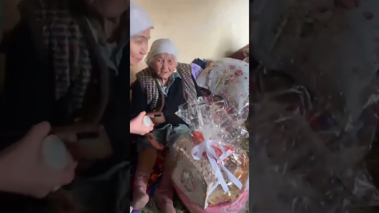 2 января 2026 г.