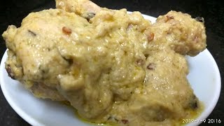 Sahi White chicken kurma- with English subtitles- white chicken curry