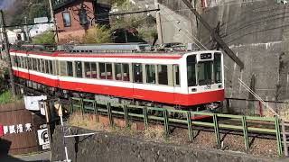 【この時点で80‰】箱根登山鉄道1000形B2編成箱根湯本行き　箱根湯本駅到着