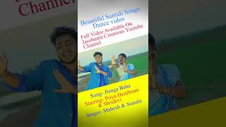 Dangua Monem Dulkaw Tinja lJhinga Baha Santali songs shorts Video l Priya Hembram lShridevi l Mahesh