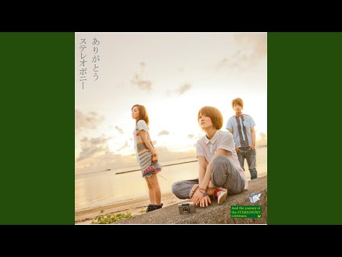 Memories 🌻🌈✨🍭 - YouTube