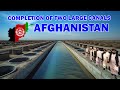 Completion of two irrigation canal projects in northern afghanistan