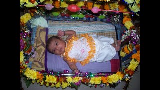 Gargi's naming ceremony (Part-1) 20071225