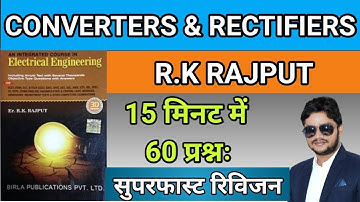 R.K Rajput Electrical objective || Converters and Rectifiers || Important MCQ By Pks revision