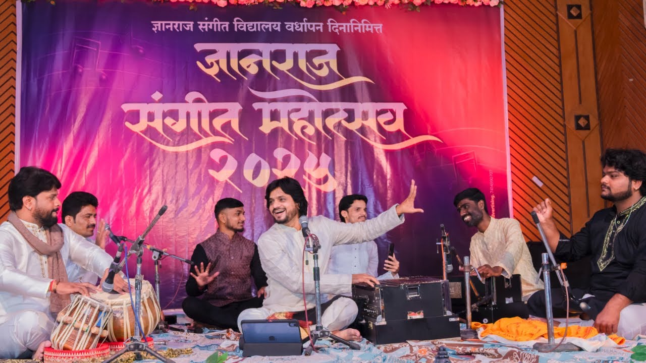 Jay Jay Ramkrushn Hari | जय जय रामकृष्ण हरी । Shankar Giri | शंकर गिरी ।