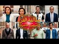 عمالقة الفن شوف الفرق من الماضي للحاضر في فيديو واحد فيدو مجمع الجزء الاول 