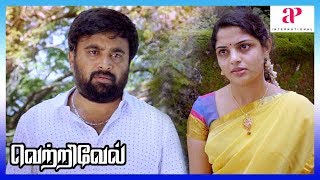 Vetrivel Movie Emotional Scene | Nikhila Gets Kidnapped Instead of Varsha | Sasikumar | Prabhu