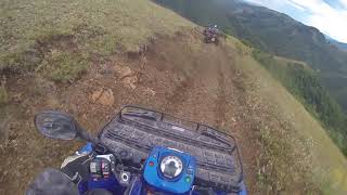 Quad Kosova 8