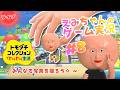 【 みんなで写真を撮ろう☆ #8 】「トモダチコレクション わくわく生活」実況生配信！VTuber えみちゃん