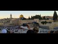 Иерусалим старый город ПОДЗЕМНЫЕ ТАЙНЫ ГОРОДА ДАВИДА - #3