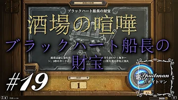 メロリアック メロリアック