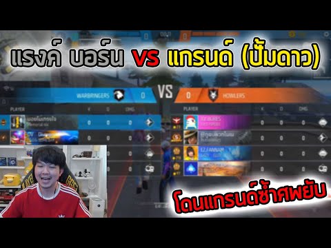 ผลสลากกินแบ่งรัฐบาล วันที่ 1 พย. 2567