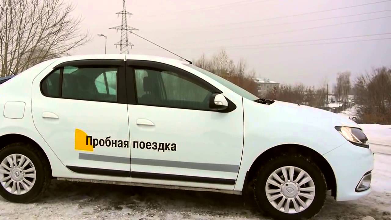Что выбрать Логан или Рио Сравнительный тест Renault Logan vs Kia Rio ...